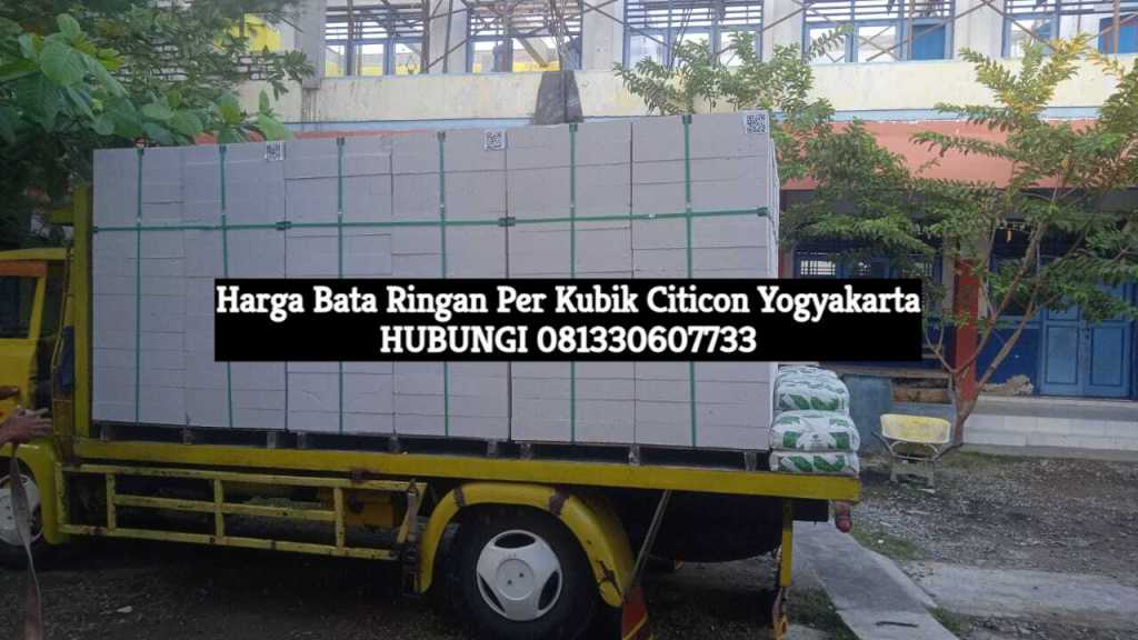 Harga Bata Ringan Per Kubik Citicon Yogyakarta 2023